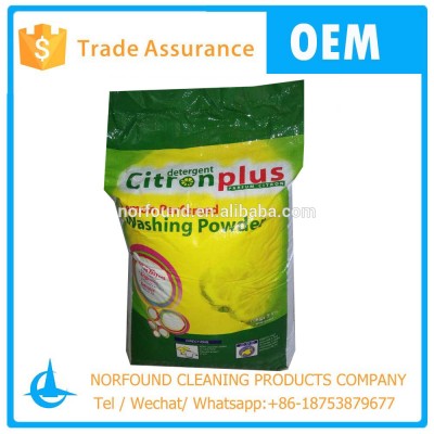 FACTORY washing detergent powder laundry soap 72% name of detergent powder