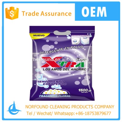 detergent powder OEM ,Retail,Wholesale