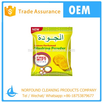 700g Yemen Popular Washing Powder